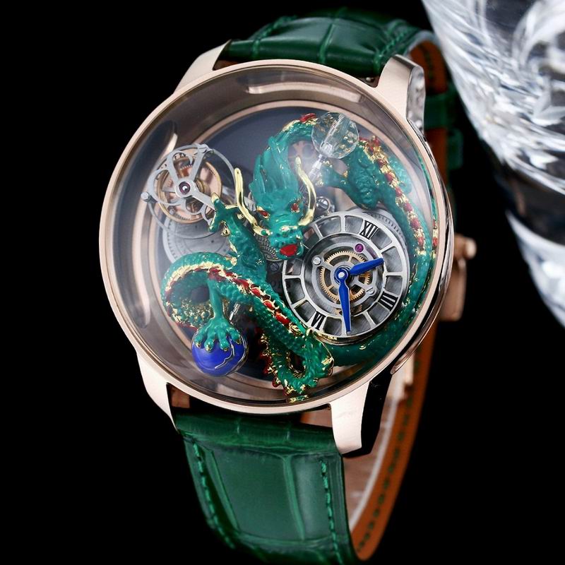 Jacob & Co 47mm 070882